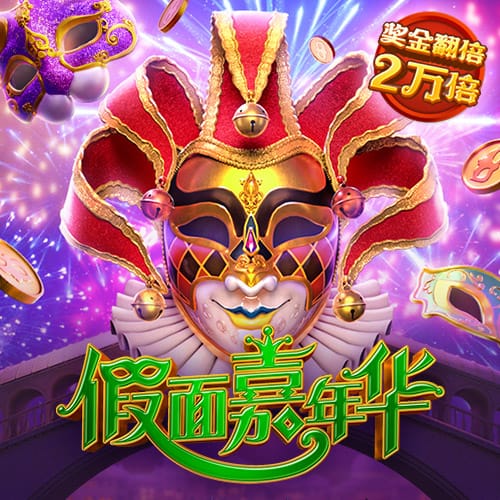 开运体育下载