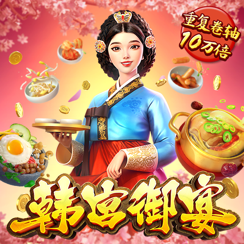贝博bb平台体育全站版