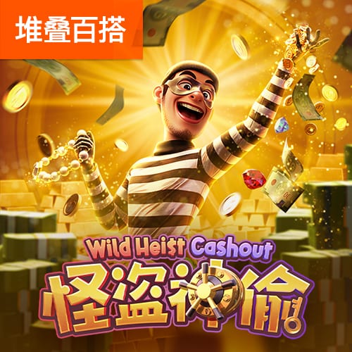 595cc开元官网版
