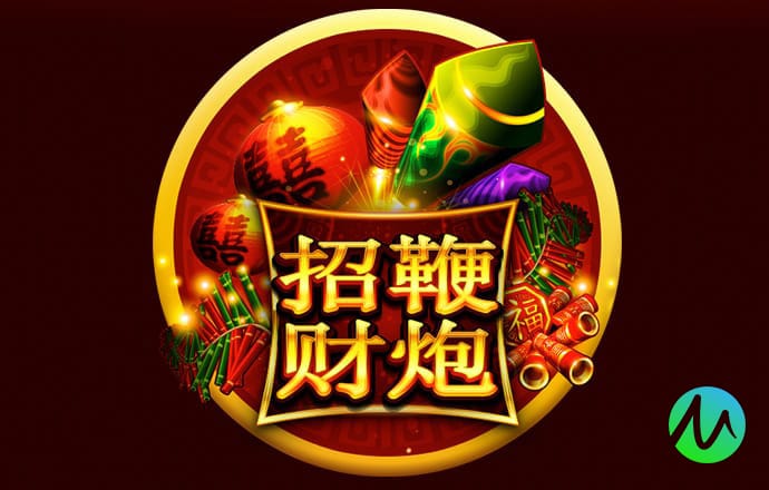 88体育官网版app特色