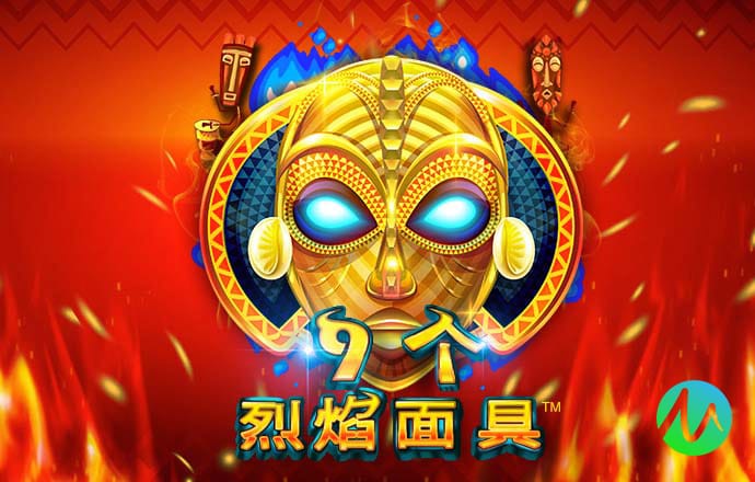 k1体育app下载APP下载